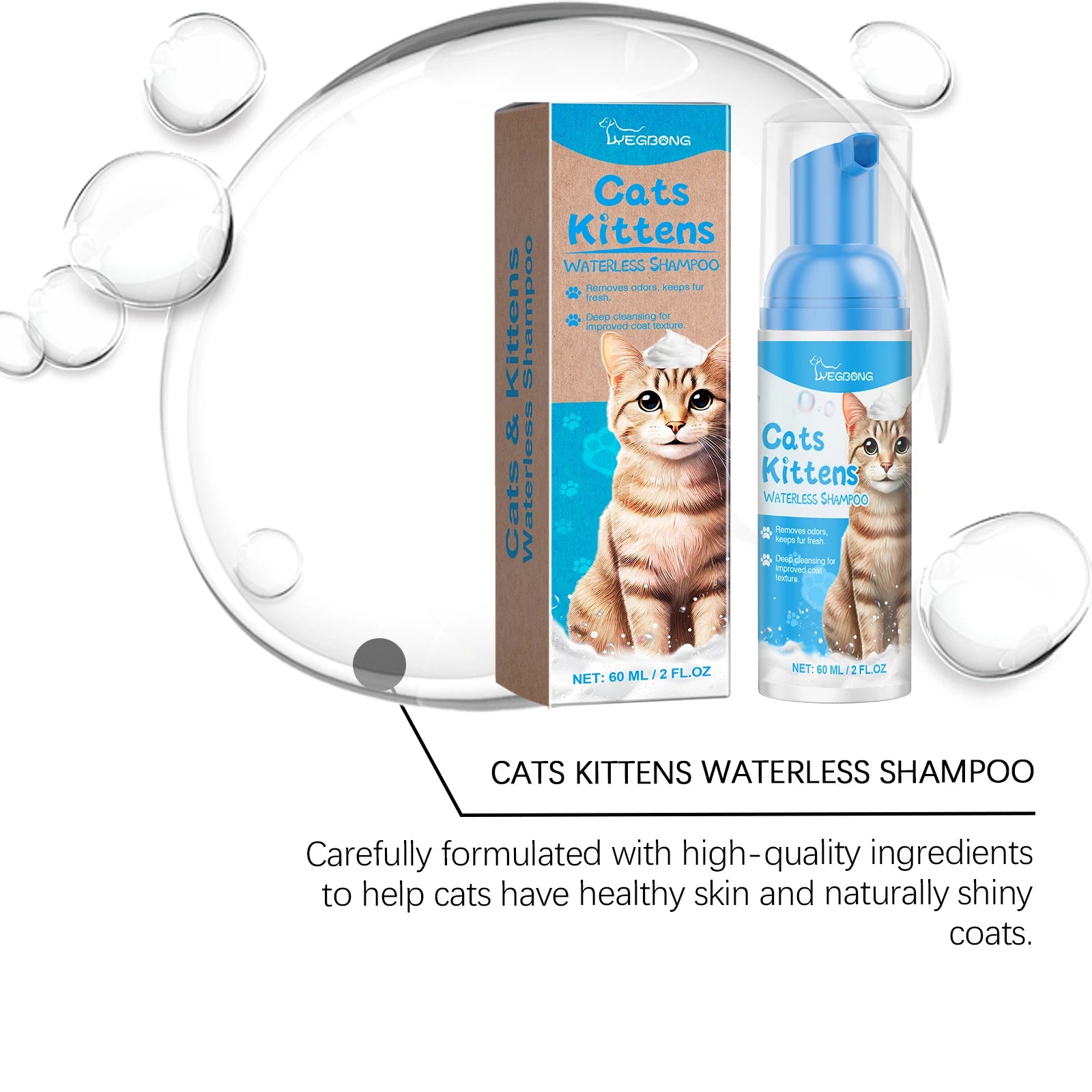 Gentle Grooming Foam Non-irritating Cleaning Hair