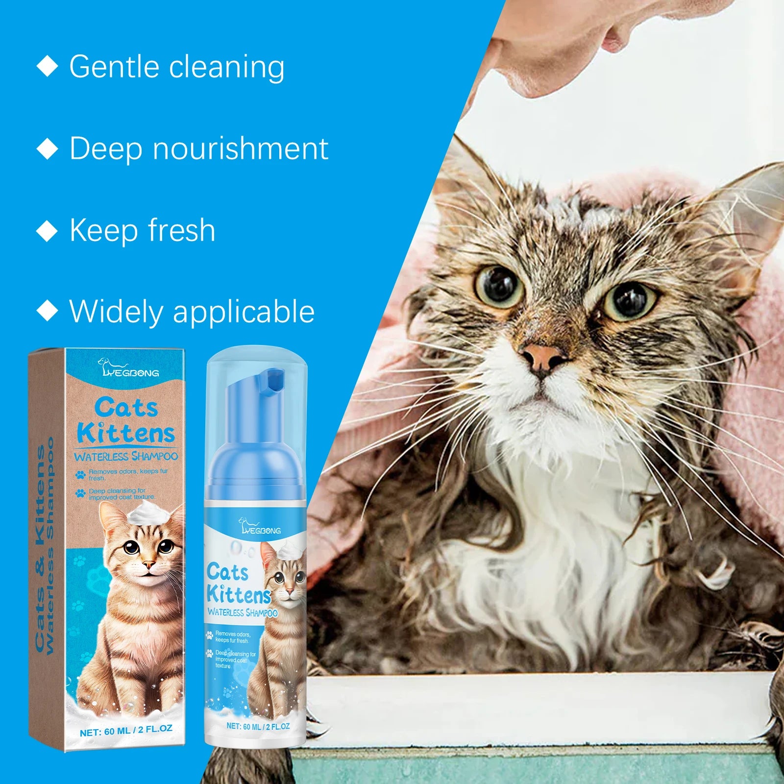 Gentle Grooming Foam Non-irritating Cleaning Hair