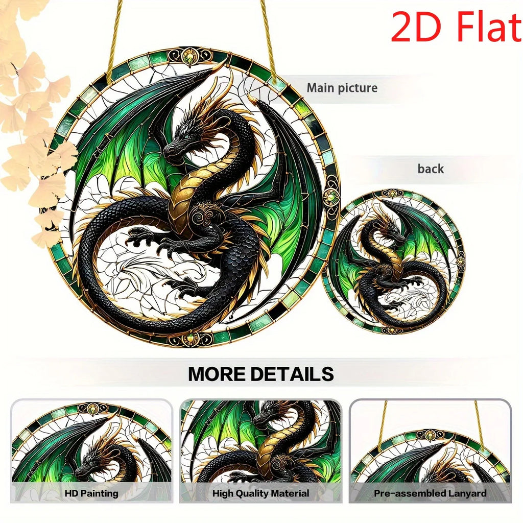 1PC 2D  Magic Dragon Suncatcher