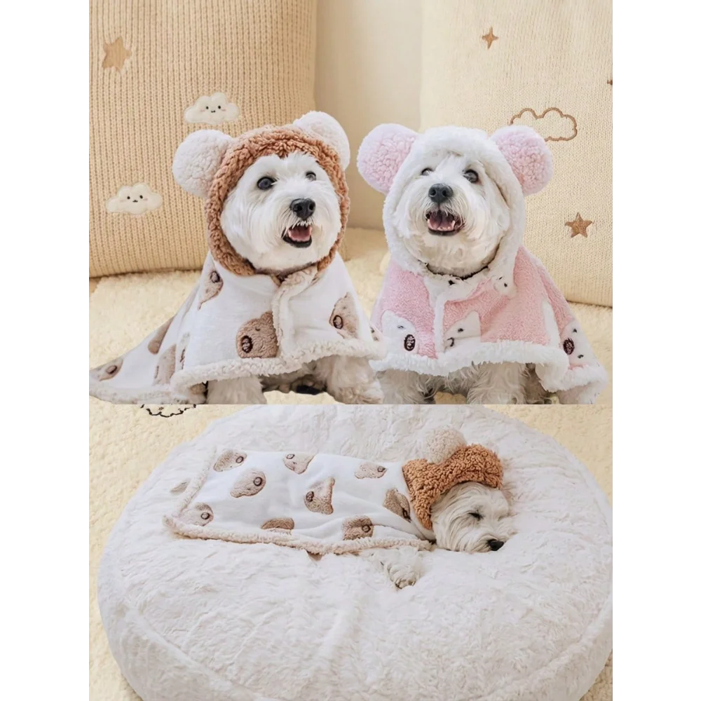 Korean Style Cat/ Dog Cloak Pajamas