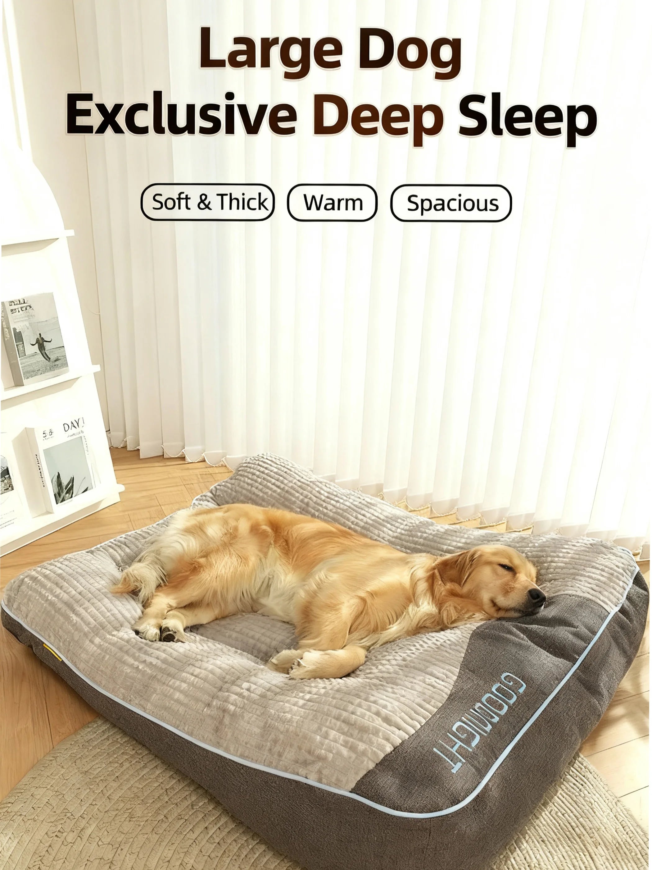 Extra Thickened Extra Large Dog Bed 47'