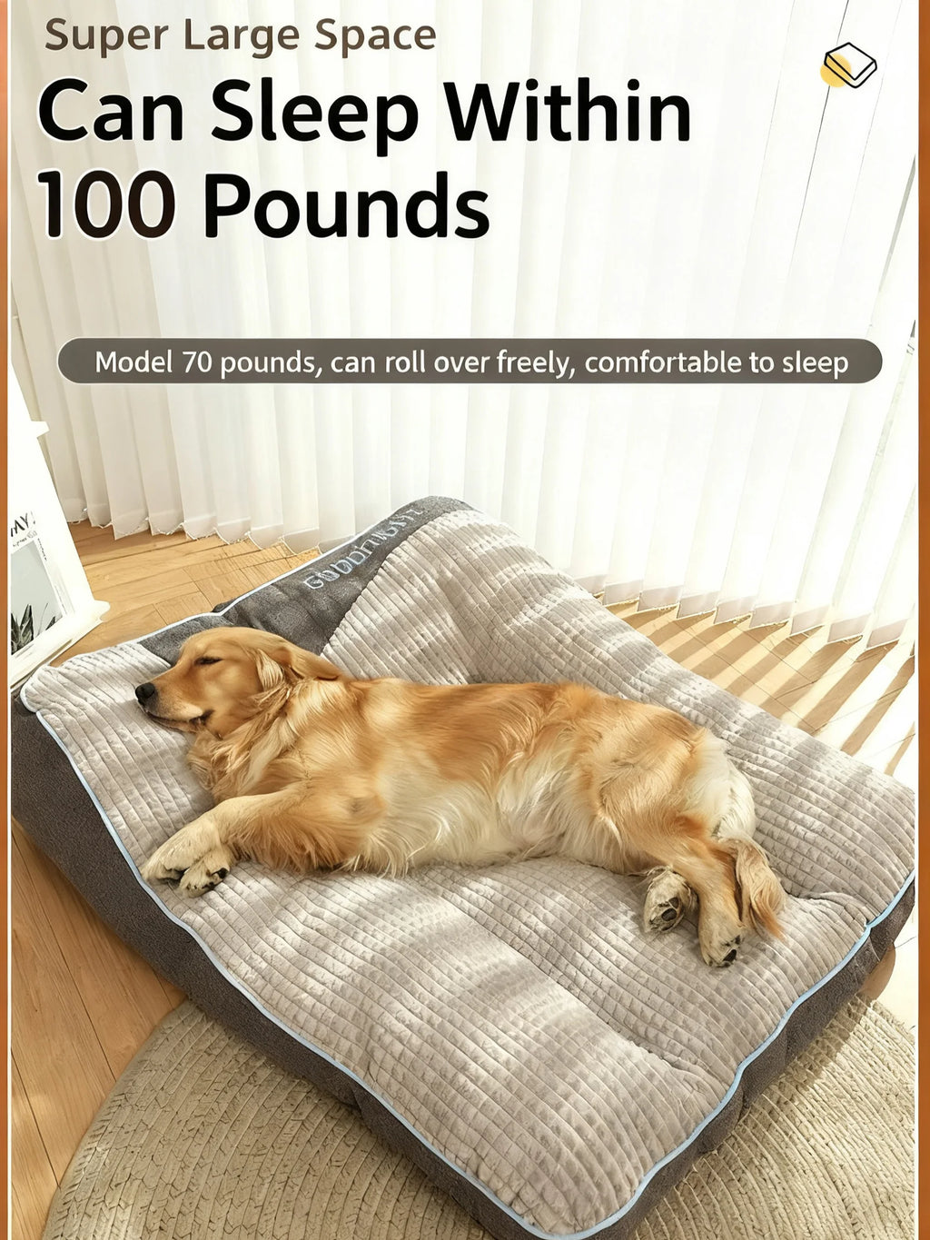 Extra Thickened Extra Large Dog Bed 47'