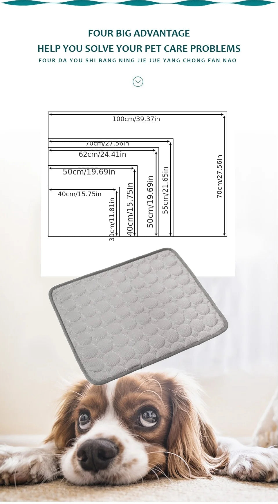 Dog/Cat Cooling Mat, Summer Pet Cold Bed